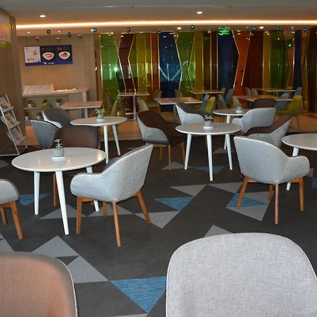 Holiday Inn Express Yingkou Onelong Plaza By Ihg Gaizhou Dış mekan fotoğraf