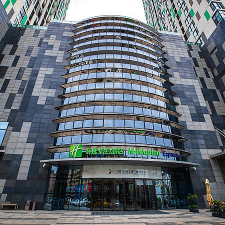 Holiday Inn Express Yingkou Onelong Plaza By Ihg Gaizhou Dış mekan fotoğraf