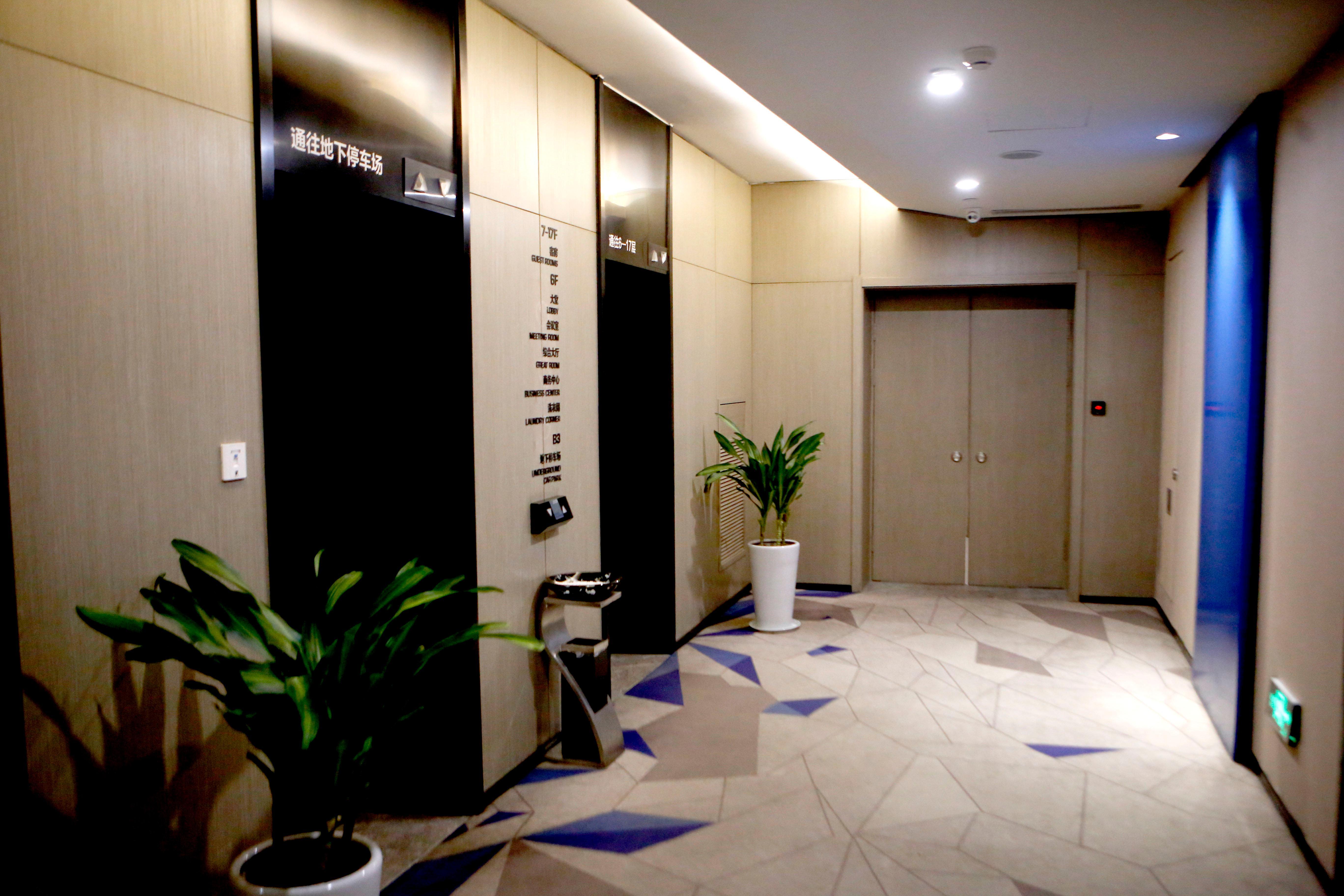 Holiday Inn Express Yingkou Onelong Plaza By Ihg Gaizhou Dış mekan fotoğraf