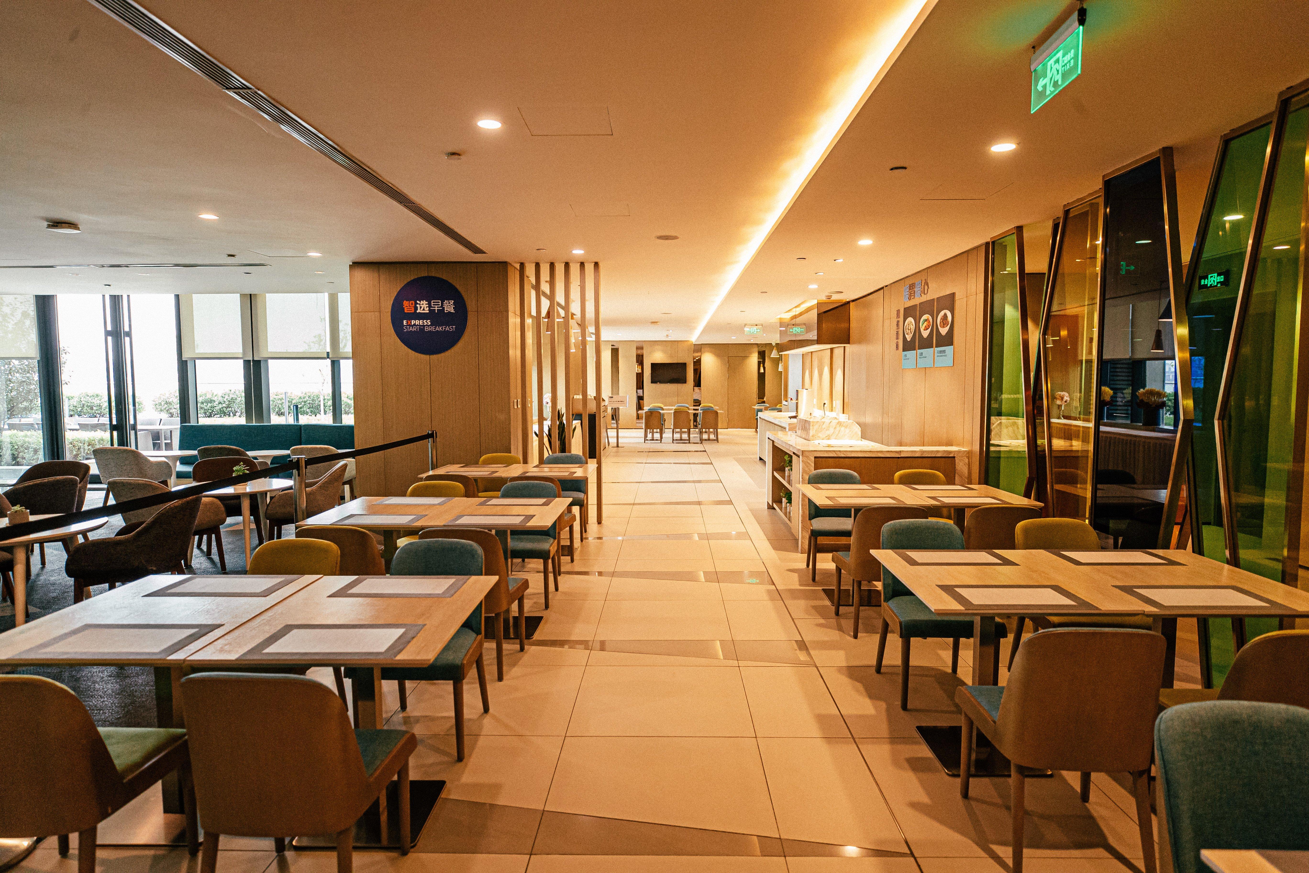 Holiday Inn Express Yingkou Onelong Plaza By Ihg Gaizhou Dış mekan fotoğraf