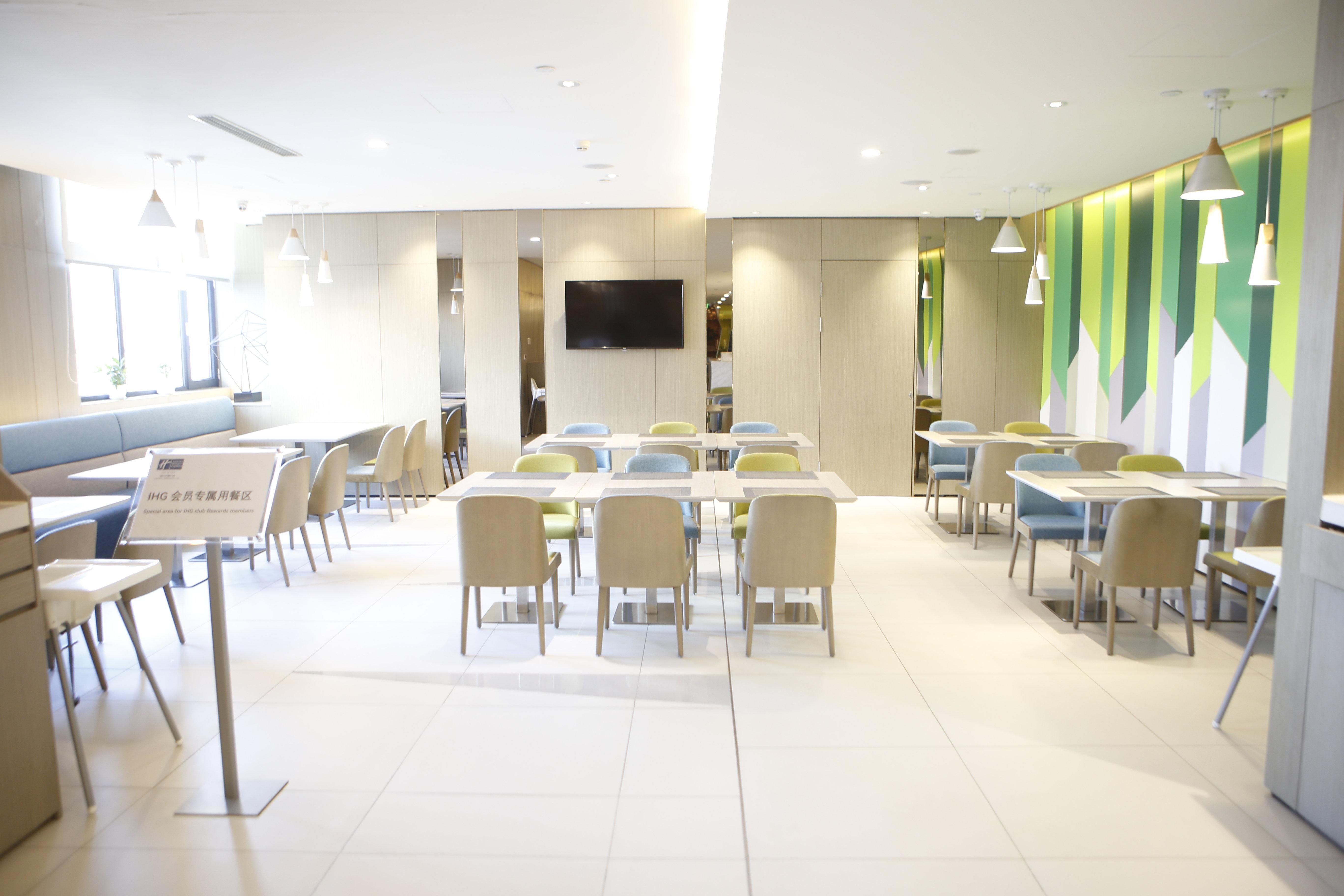 Holiday Inn Express Yingkou Onelong Plaza By Ihg Gaizhou Dış mekan fotoğraf