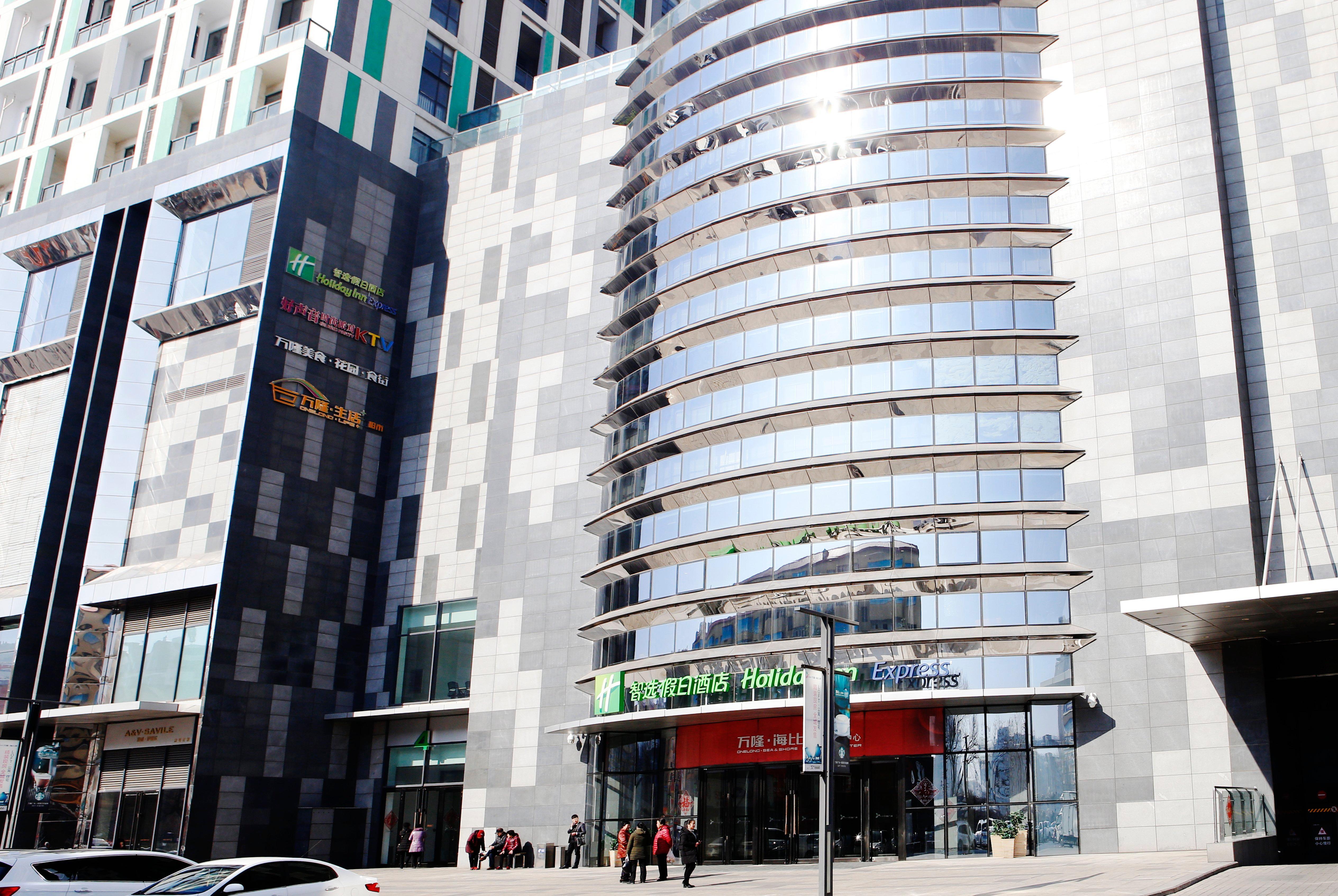 Holiday Inn Express Yingkou Onelong Plaza By Ihg Gaizhou Dış mekan fotoğraf