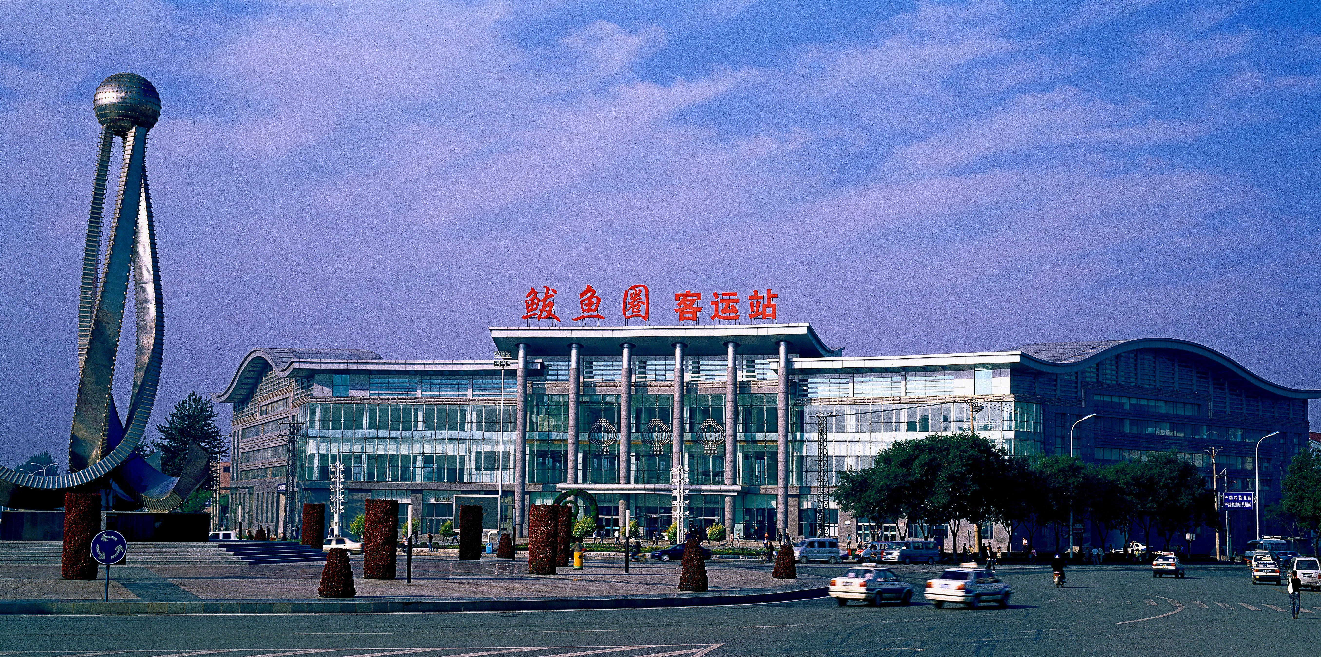Holiday Inn Express Yingkou Onelong Plaza By Ihg Gaizhou Dış mekan fotoğraf