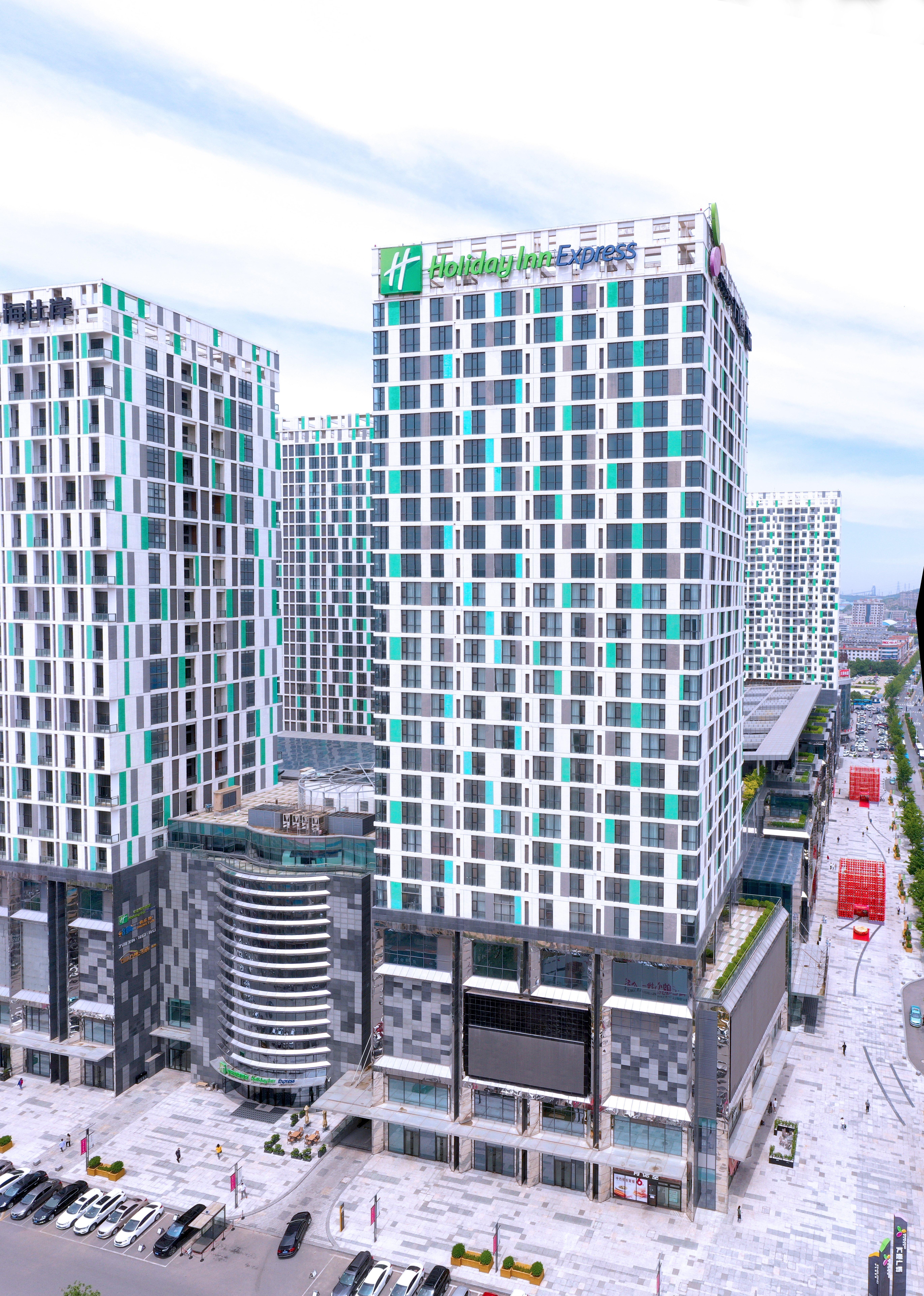 Holiday Inn Express Yingkou Onelong Plaza By Ihg Gaizhou Dış mekan fotoğraf